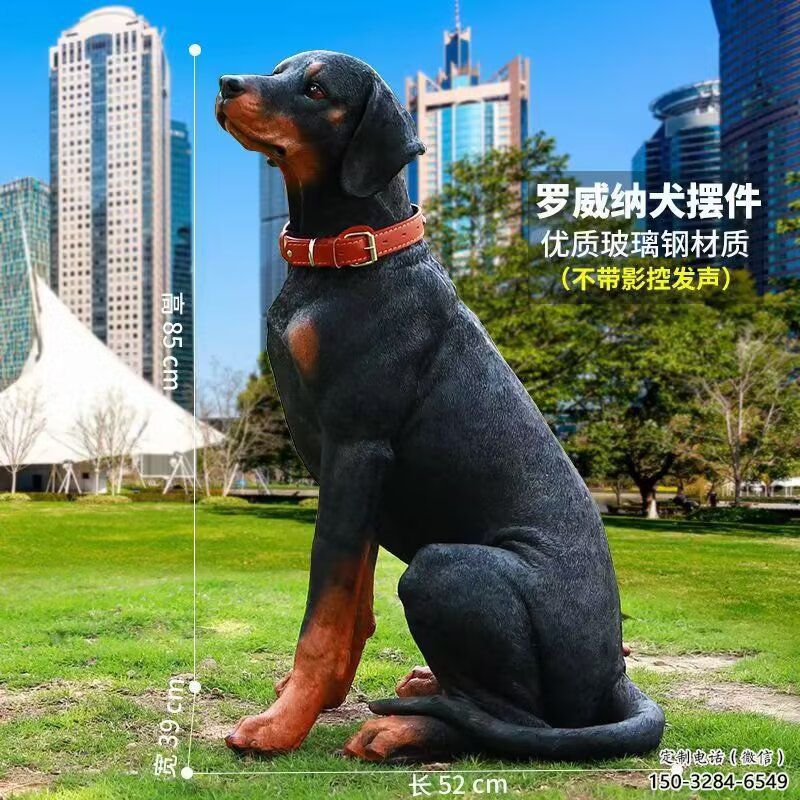 商場哈巴狗雕塑 仿真犬類雕塑 店門口小品