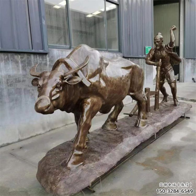 冷飲店老牛雕塑，鍍銅海洋雕塑，鏡面工藝