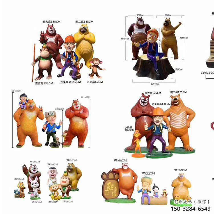 酒店維尼熊雕塑，鍍金歐式雕塑，仿古擺件