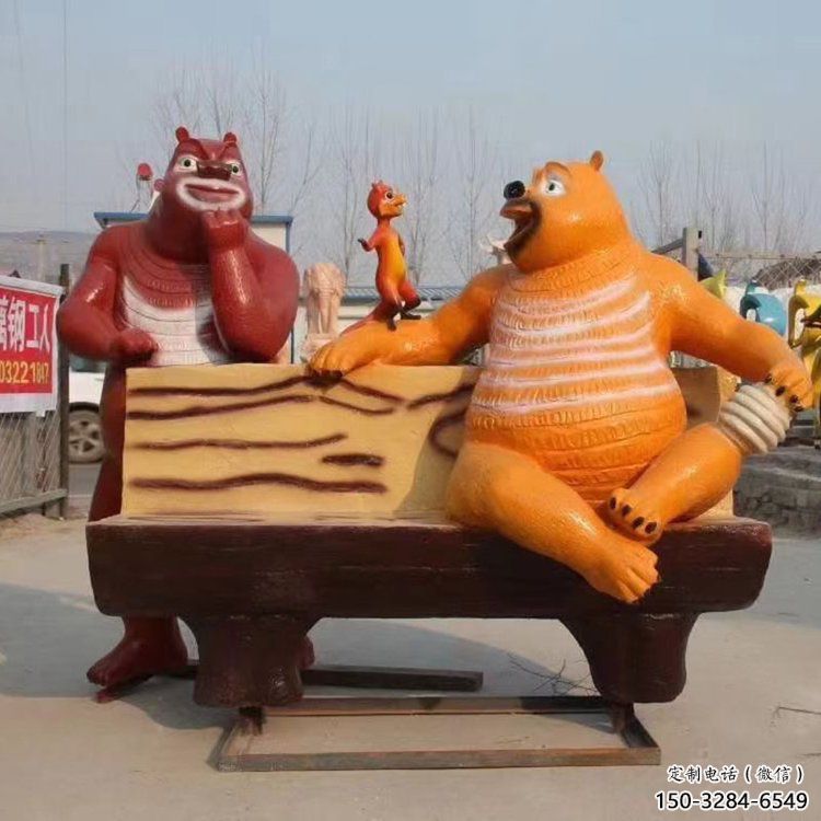 園林維尼熊雕塑，噴漆運動雕塑，網格形式