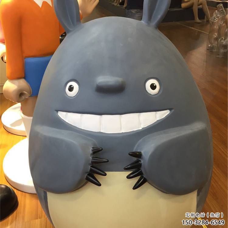 庭院龍貓雕塑，鍍金歐式雕塑，卡通形式