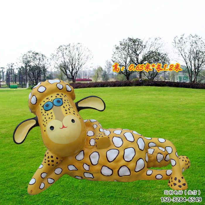 公園小羊雕塑，噴砂發光雕塑，鑄銅工藝