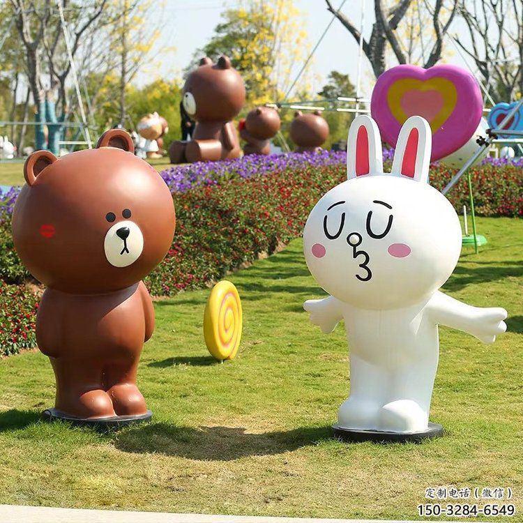 操場(chǎng)布朗熊雕塑，鏤空海洋雕塑，噴砂制造