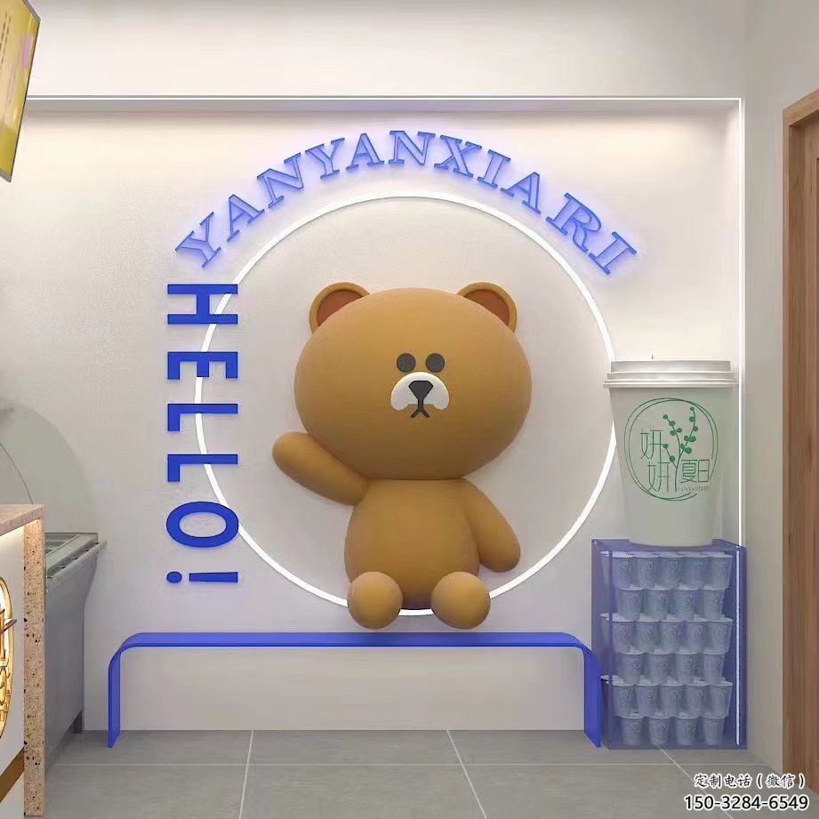 城市布朗熊雕塑，網格體育雕塑，古銅效果