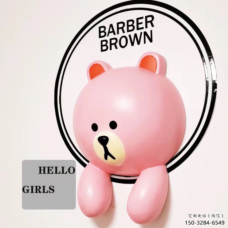 庭院布朗熊雕塑，鍍金歐式雕塑，動漫形式