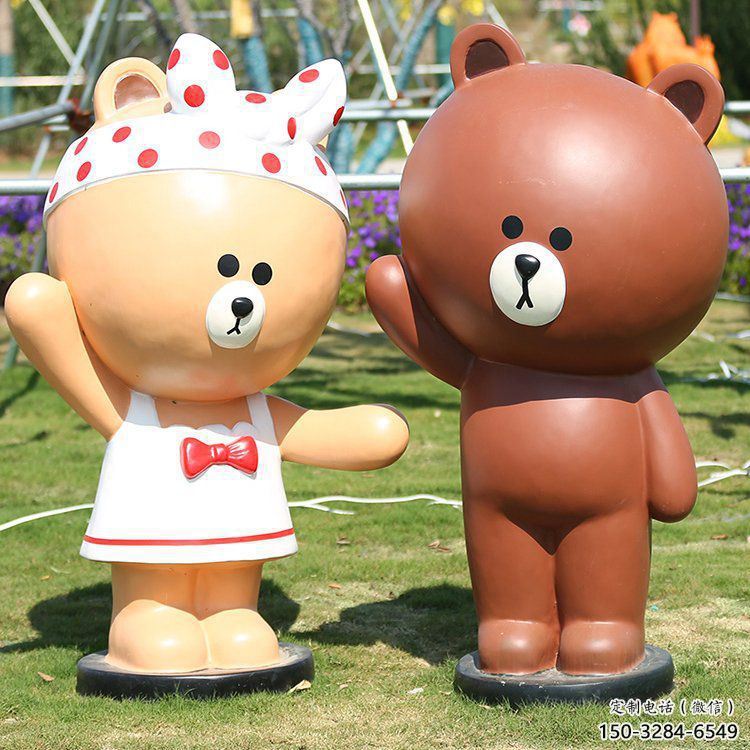 園林布朗熊雕塑，噴漆運動雕塑，彩繪形式