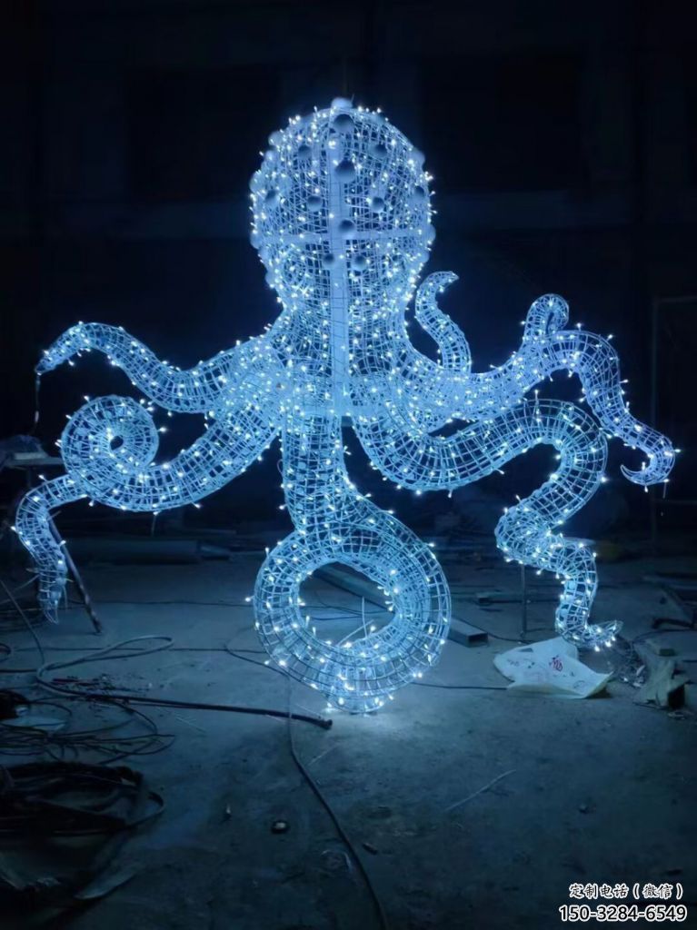 園林烏賊雕塑，噴漆運動雕塑，網(wǎng)格形式