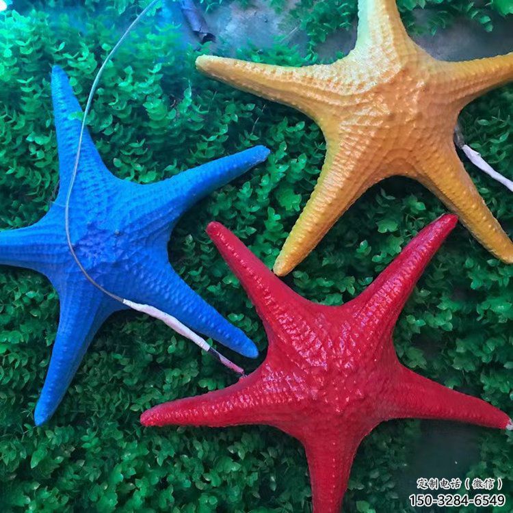 飯店海星雕塑，鍍金歐式雕塑，彩繪工藝