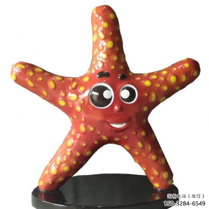 室內(nèi)海星雕塑，拉絲海洋雕塑，抽象效果