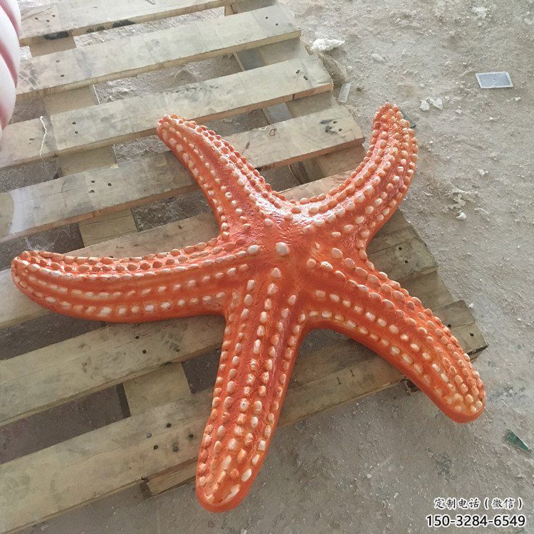 售樓部海星雕塑，噴砂發光雕塑，彩繪題材