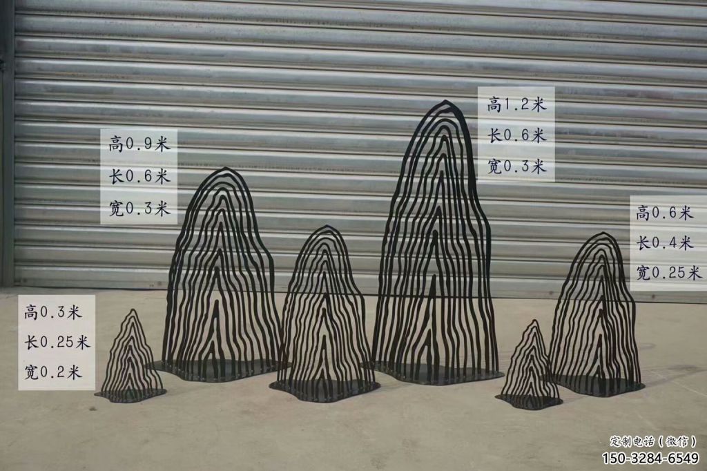 售樓部假山雕塑，噴砂發光雕塑，烤漆題材