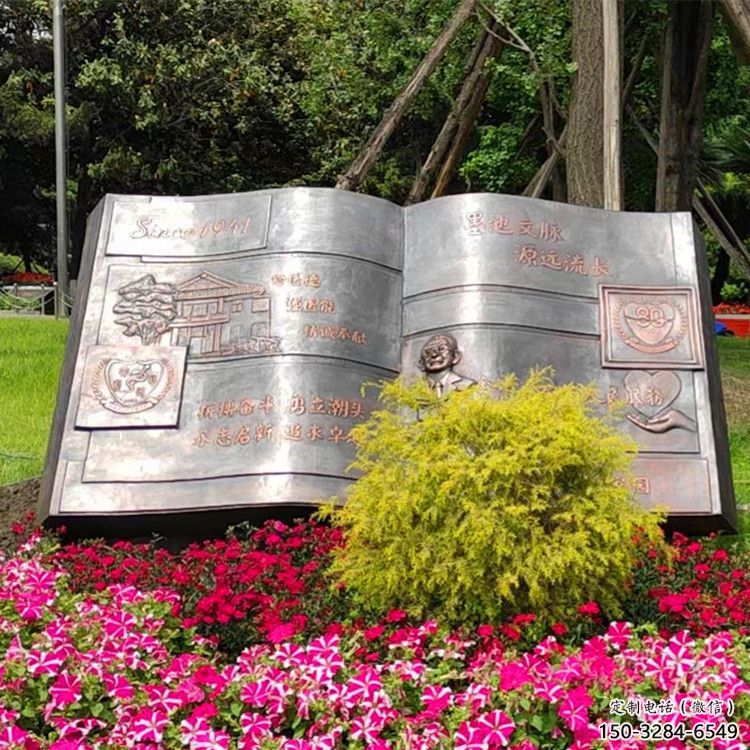 景區(qū)景觀雕塑，鍍金歐式雕塑，鐵藝材質(zhì)