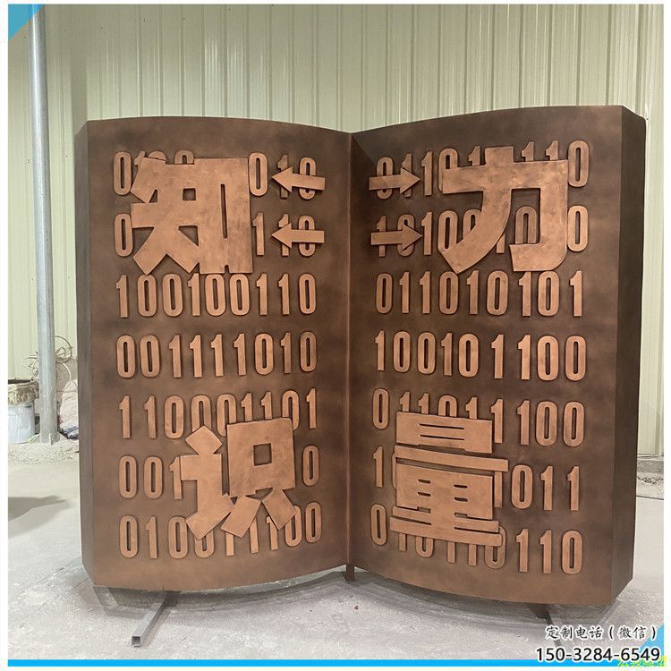 庭院景觀(guān)雕塑，鍍金歐式雕塑，烤漆形式