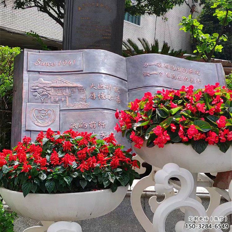 園林景觀雕塑，噴漆書籍雕塑，古銅形式