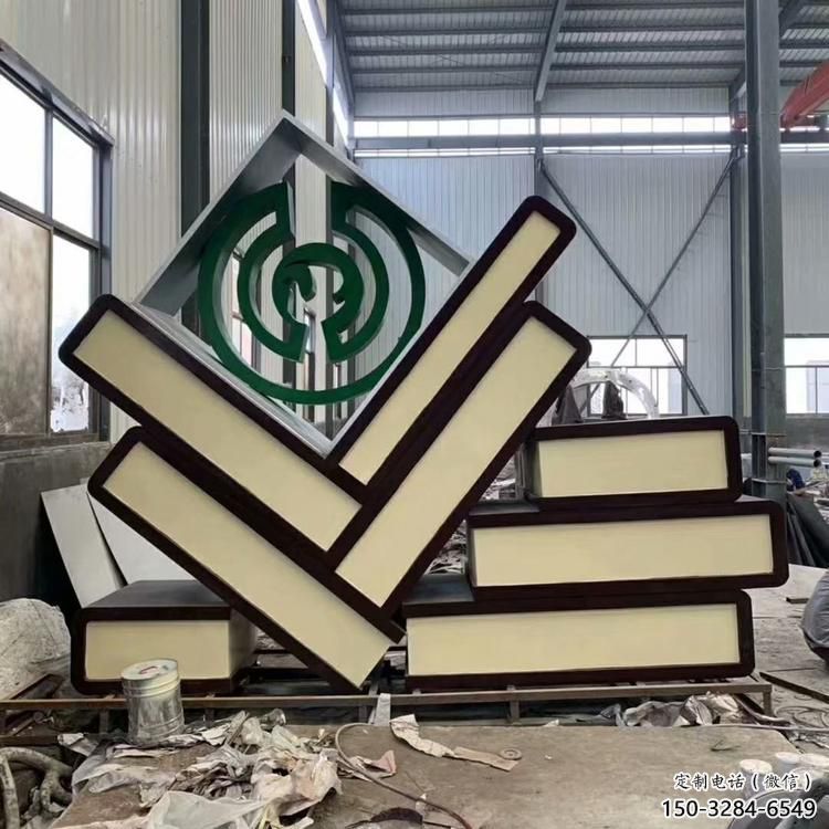 廣場(chǎng)書籍雕塑，抽象水景雕塑，抽象效果