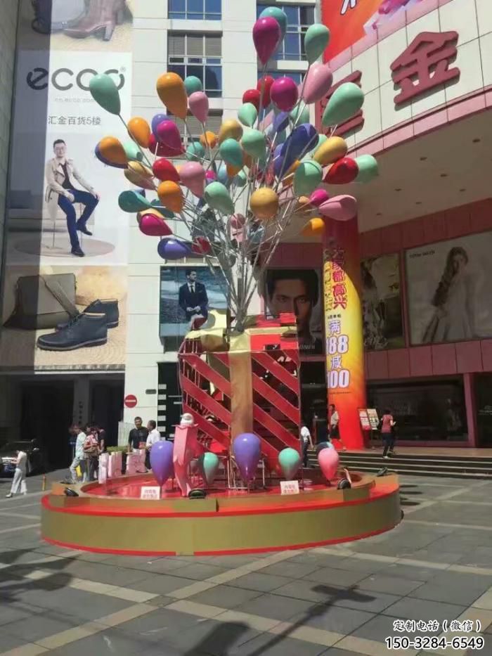 創意氣球雕塑 城市雕塑 仿真美陳小品