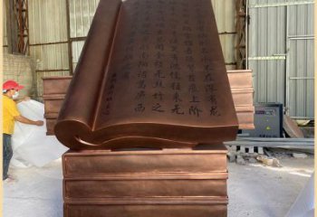 景觀館景觀雕塑，鍍銅書籍雕塑，鍍銅工藝