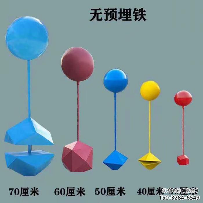 廣場(chǎng)氣球雕塑，抽象水景雕塑，抽象效果