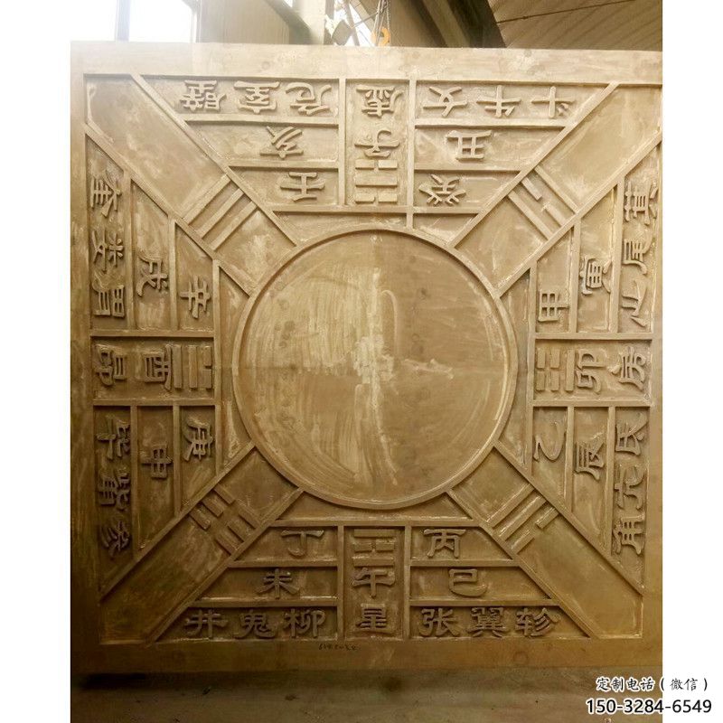 房地產(chǎn)渾天儀雕塑，仿古景觀雕塑，噴砂制造