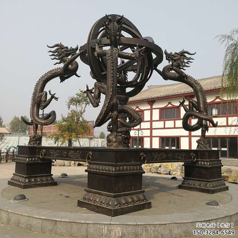 庭院渾天儀雕塑，鍍金歐式雕塑，鑄造形式