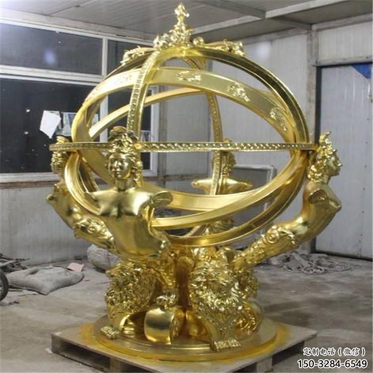酒店渾天儀雕塑制作，鍍金歐式雕塑，仿古擺件