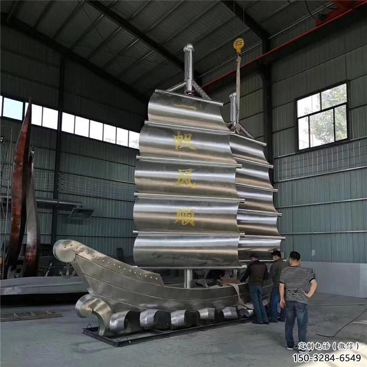 景區帆船雕塑，鍍金歐式雕塑，鐵藝材質