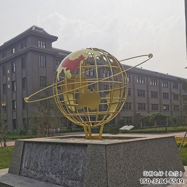 公園地球儀雕塑，噴砂發(fā)光雕塑，鑄銅工藝