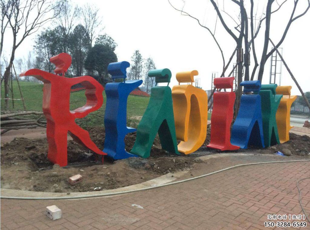 大型字母景觀雕塑，鍍金歐式雕塑，鍍金工藝