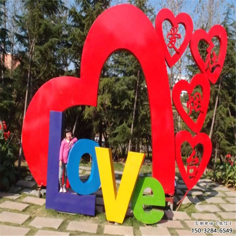 街道景觀雕塑，鍛造字母雕塑廠家，古銅效果