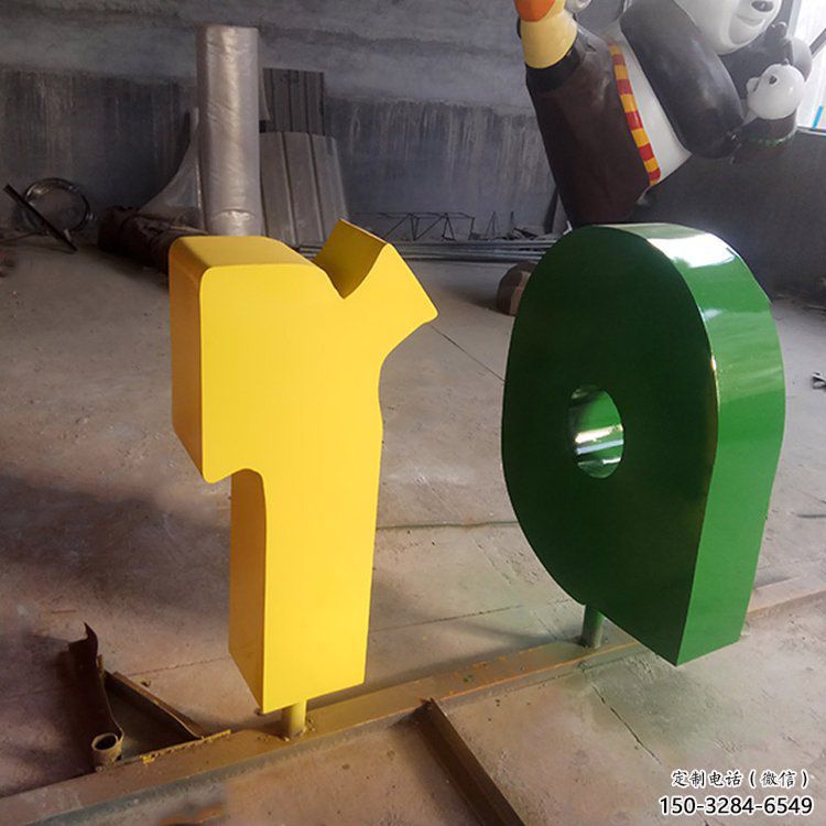 大型字母雕塑，鍍金歐式雕塑，鍍金工藝