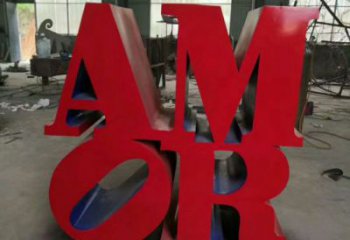 字母雕塑，仿古景觀雕塑，仿古擺件