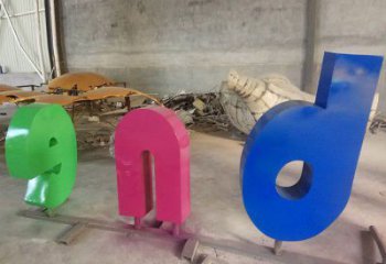 室內字母雕塑，拉絲景觀雕塑，抽象效果