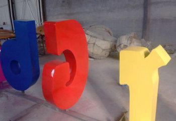 售樓部字母雕塑，噴砂發光雕塑，彩繪題材