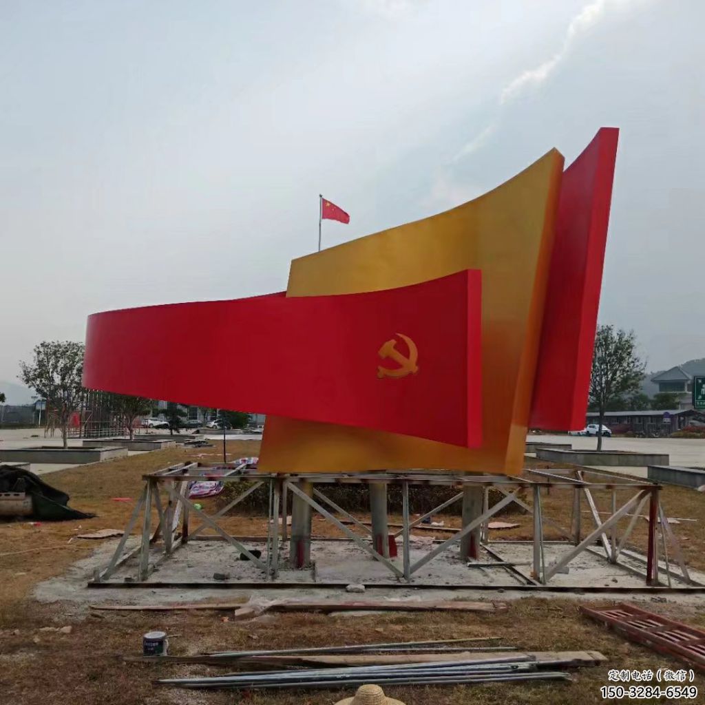 廣場(chǎng)書卷雕塑，抽象水景雕塑，抽象效果