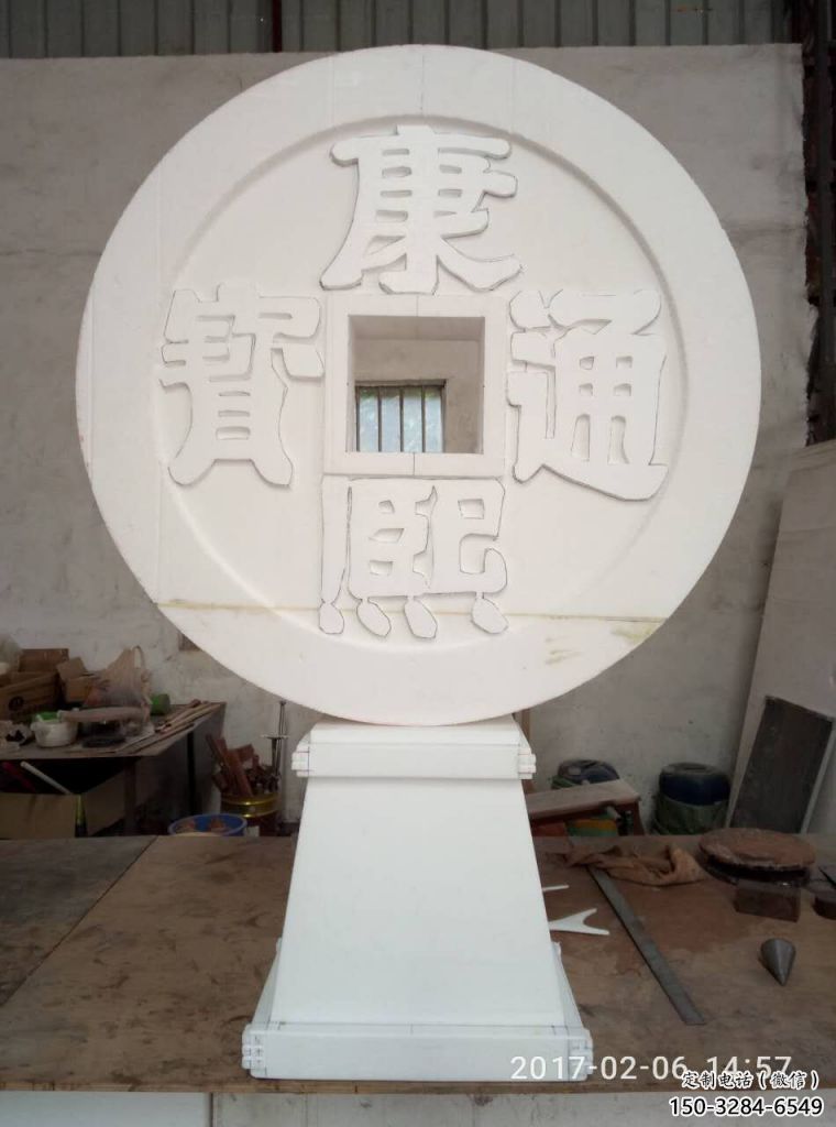 農(nóng)村銅錢雕塑，標(biāo)識(shí)景觀雕塑，抽象效果
