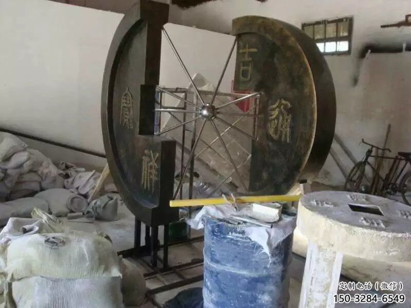 操場銅錢雕塑，鏤空景觀雕塑，噴砂制造