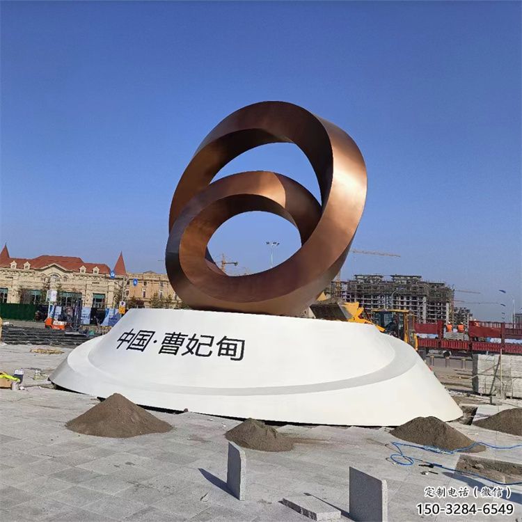 戶外圓環雕塑，烤漆歐式雕塑，抽象工藝