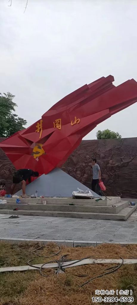 大型黨徽雕塑，戶外景觀雕塑，烤漆工藝
