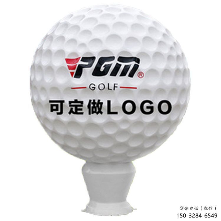 幼兒園保齡球雕塑，鐵藝文化雕塑，鑄造制作