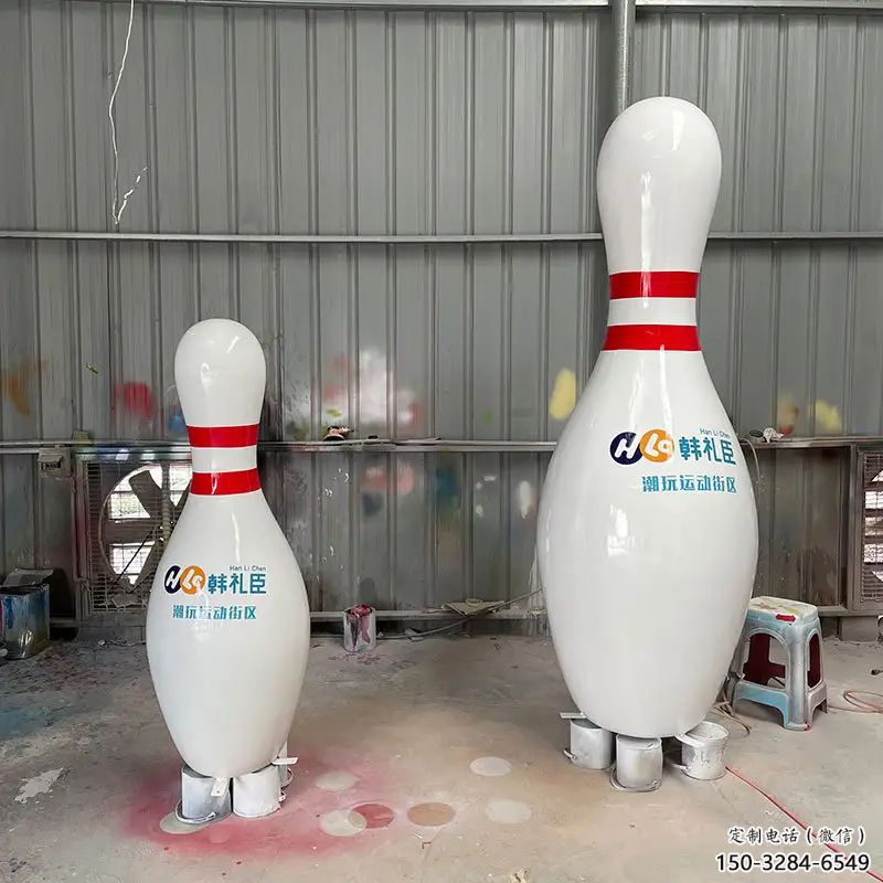 保齡球雕塑，仿古景觀雕塑，仿古擺件