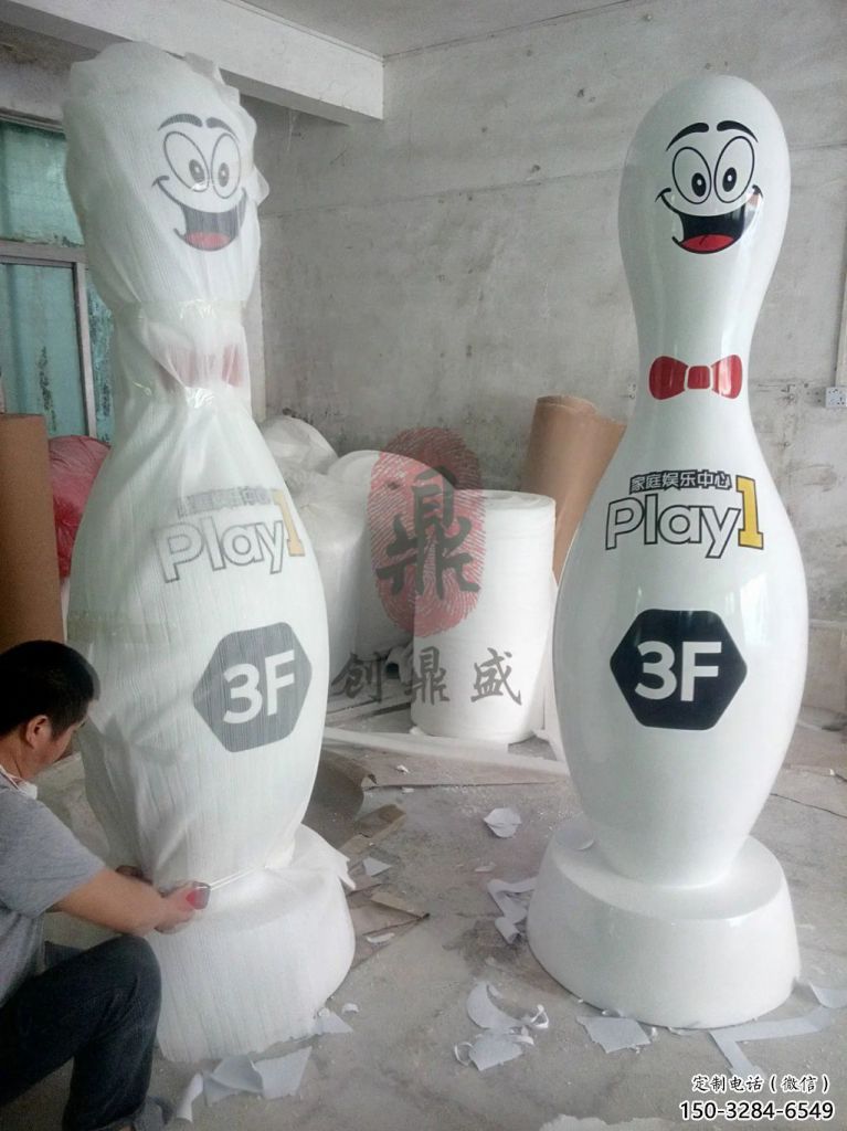 小區保齡球雕塑，拉絲景觀雕塑，抽象效果