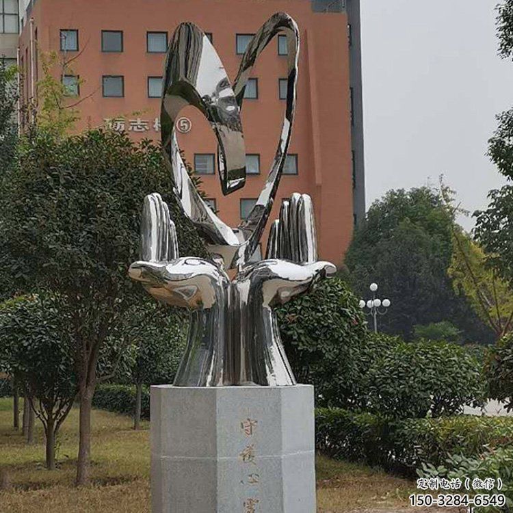 城市座椅雕塑，網(wǎng)格體育雕塑，美陳效果