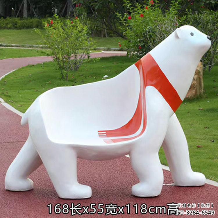 操場座椅雕塑，鏤空景觀雕塑，噴砂制造