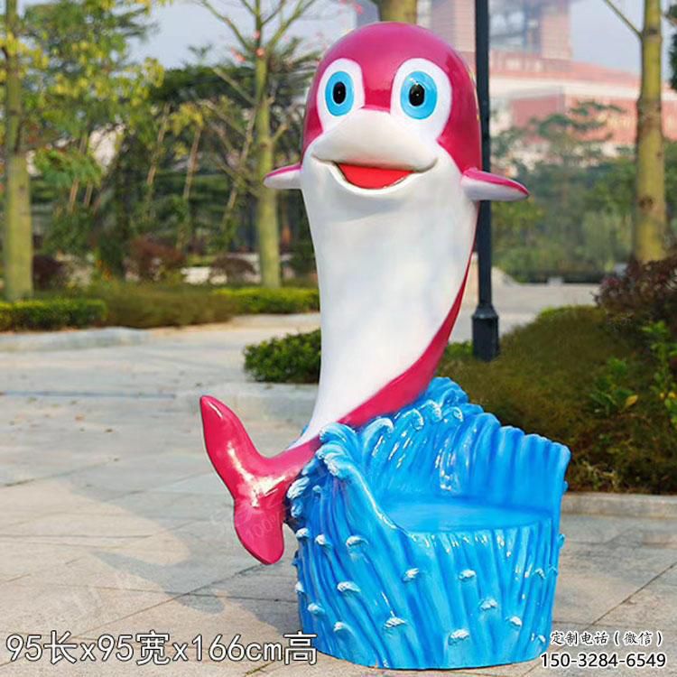 廣場(chǎng)座椅雕塑，抽象水景雕塑，抽象效果