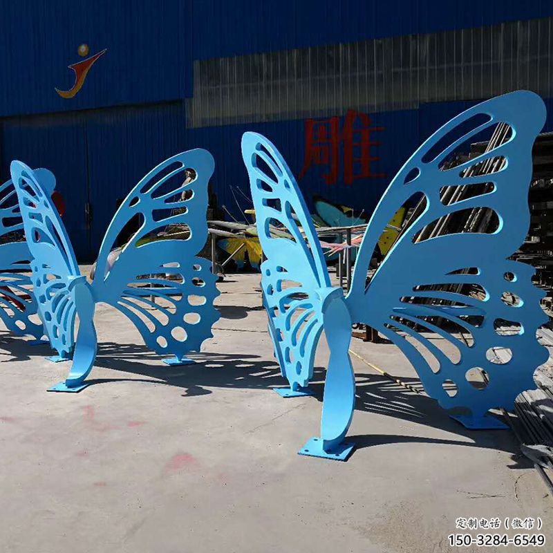 座椅雕塑 烤漆擺件 幾何雕塑