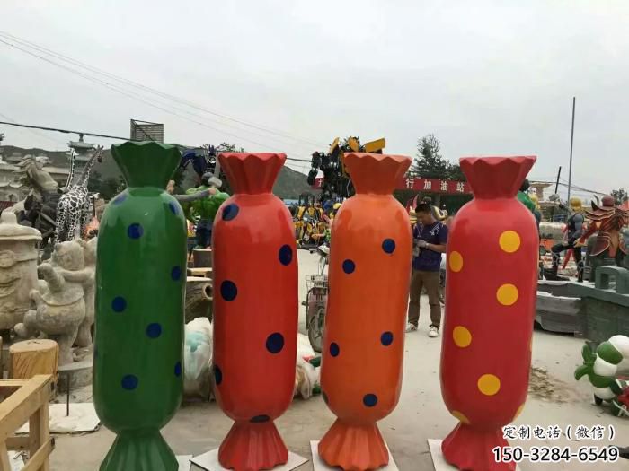 戶外糖果雕塑 噴漆景觀小品 燈光雕塑