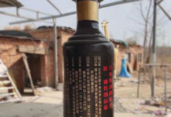 廣場酒瓶雕塑，拉絲景觀雕塑，抽象主題