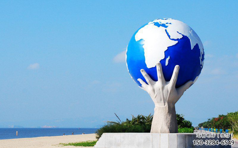 草地地球雕塑 現代校園小品 大型雕塑