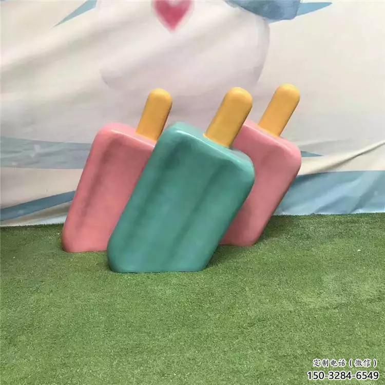景觀雪糕雕塑 烤漆大型小品 酒店雕塑