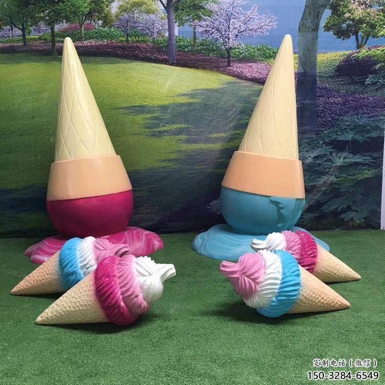 雪糕雕塑 庭院雕塑 標識主題擺件